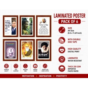 Pack Of 6 Laminated A4 Wall Posters | Spiritual, Motivational & Inspirational Designs | 250 GSM Photo Paper | Water-Resistant | Double-Sided Tape (F39199) Pack Of 6 Laminated A4 Wall Posters | Spiritual, Motivational & Inspirational Designs | 250 GSM Photo Paper | Water-Resistant | Double-Sided Tape (F39199)