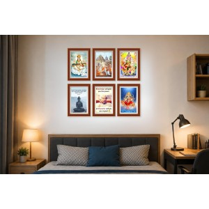 Pack Of 6 Laminated A4 Wall Posters | Spiritual, Motivational & Inspirational Designs | 250 GSM Photo Paper | Water-Resistant | Double-Sided Tape (F39124) Pack Of 6 Laminated A4 Wall Posters | Spiritual, Motivational & Inspirational Designs | 250 GSM Photo Paper | Water-Resistant | Double-Sided Tape (F39124)