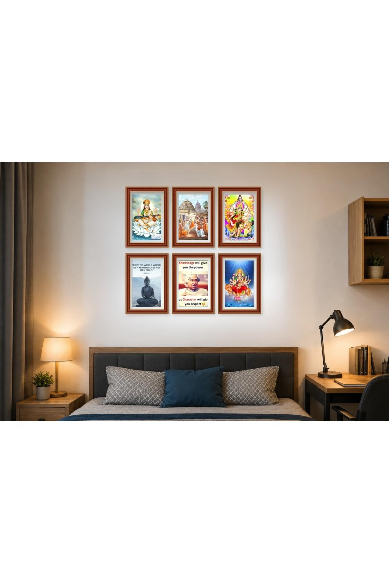 Pack Of 6 Laminated A4 Wall Posters | Spiritual, Motivational & Inspirational Designs | 250 GSM Photo Paper | Water-Resistant | Double-Sided Tape (F39124)