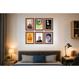 Pack Of 6 Laminated A4 Wall Posters | Spiritual, Motivational & Inspirational Designs | 250 GSM Photo Paper | Water-Resistant | Double-Sided Tape (F39050) Pack Of 6 Laminated A4 Wall Posters | Spiritual, Motivational & Inspirational Designs | 250 GSM Photo Paper | Water-Resistant | Double-Sided Tape (F39050)