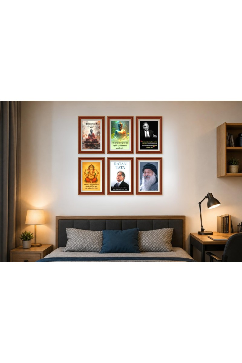 Pack Of 6 Laminated A4 Wall Posters | Spiritual, Motivational & Inspirational Designs | 250 GSM Photo Paper | Water-Resistant | Double-Sided Tape (F39050)