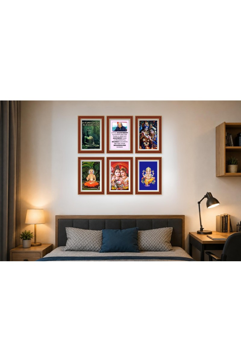 Pack Of 6 Laminated A4 Wall Posters | Spiritual, Motivational & Inspirational Designs | 250 GSM Photo Paper | Water-Resistant | Double-Sided Tape (F38997)