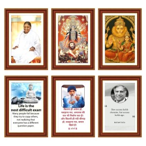 Pack Of 6 Laminated A4 Wall Posters | Spiritual, Motivational & Inspirational Designs | 250 GSM Photo Paper | Water-Resistant | Double-Sided Tape (F39167) Pack Of 6 Laminated A4 Wall Posters | Spiritual, Motivational & Inspirational Designs | 250 GSM Photo Paper | Water-Resistant | Double-Sided Tape (F39167)