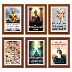 Pack Of 6 Laminated A4 Wall Posters | Spiritual, Motivational & Inspirational Designs | 250 GSM Photo Paper | Water-Resistant | Double-Sided Tape (F39109) Pack Of 6 Laminated A4 Wall Posters | Spiritual, Motivational & Inspirational Designs | 250 GSM Photo Paper | Water-Resistant | Double-Sided Tape (F39109)