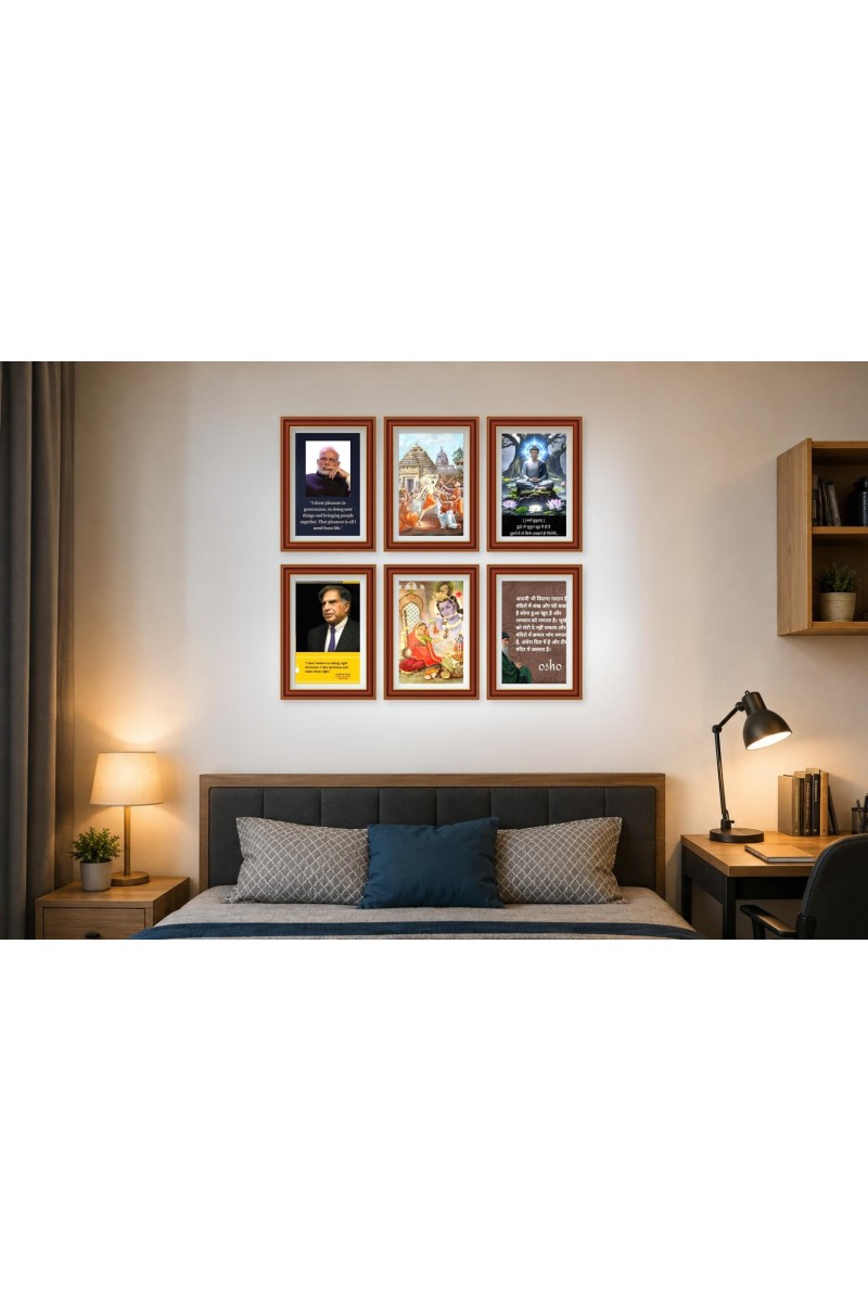 Pack Of 6 Laminated A4 Wall Posters | Spiritual, Motivational & Inspirational Designs | 250 GSM Photo Paper | Water-Resistant | Double-Sided Tape (F39092)