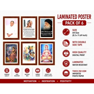 Pack Of 6 Laminated A4 Wall Posters | Spiritual, Motivational & Inspirational Designs | 250 GSM Photo Paper | Water-Resistant | Double-Sided Tape (F39267) Pack Of 6 Laminated A4 Wall Posters | Spiritual, Motivational & Inspirational Designs | 250 GSM Photo Paper | Water-Resistant | Double-Sided Tape (F39267)