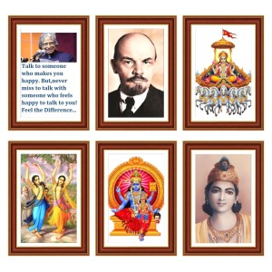 Pack Of 6 Laminated A4 Wall Posters | Spiritual, Motivational & Inspirational Designs | 250 GSM Photo Paper | Water-Resistant | Double-Sided Tape (F39264) Pack Of 6 Laminated A4 Wall Posters | Spiritual, Motivational & Inspirational Designs | 250 GSM Photo Paper | Water-Resistant | Double-Sided Tape (F39264)
