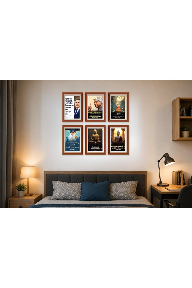 Pack Of 6 Laminated A4 Wall Posters | Spiritual, Motivational & Inspirational Designs | 250 GSM Photo Paper | Water-Resistant | Double-Sided Tape (F39382)