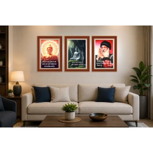 Pack Of 6 Laminated A4 Wall Posters | Spiritual, Motivational & Inspirational Designs | 250 GSM Photo Paper | Water-Resistant | Double-Sided Tape (F39217) Pack Of 6 Laminated A4 Wall Posters | Spiritual, Motivational & Inspirational Designs | 250 GSM Photo Paper | Water-Resistant | Double-Sided Tape (F39217)