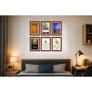 Pack Of 6 Laminated A4 Wall Posters | Spiritual, Motivational & Inspirational Designs | 250 GSM Photo Paper | Water-Resistant | Double-Sided Tape (F38958) Pack Of 6 Laminated A4 Wall Posters | Spiritual, Motivational & Inspirational Designs | 250 GSM Photo Paper | Water-Resistant | Double-Sided Tape (F38958)