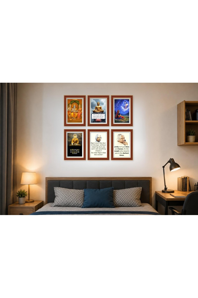 Pack Of 6 Laminated A4 Wall Posters | Spiritual, Motivational & Inspirational Designs | 250 GSM Photo Paper | Water-Resistant | Double-Sided Tape (F38958)