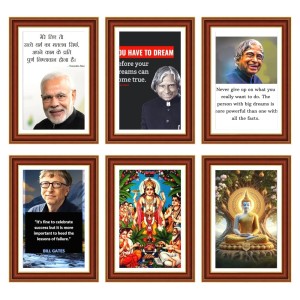 Pack Of 6 Laminated A4 Wall Posters | Spiritual, Motivational & Inspirational Designs | 250 GSM Photo Paper | Water-Resistant | Double-Sided Tape (F39343)