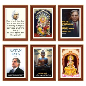 Pack Of 6 Laminated A4 Wall Posters | Spiritual, Motivational & Inspirational Designs | 250 GSM Photo Paper | Water-Resistant | Double-Sided Tape (F38976) Pack Of 6 Laminated A4 Wall Posters | Spiritual, Motivational & Inspirational Designs | 250 GSM Photo Paper | Water-Resistant | Double-Sided Tape (F38976)