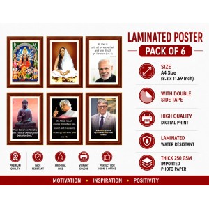 Pack Of 6 Laminated A4 Wall Posters | Spiritual, Motivational & Inspirational Designs | 250 GSM Photo Paper | Water-Resistant | Double-Sided Tape (F39326)