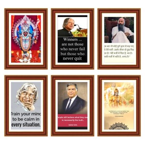 Pack Of 6 Laminated A4 Wall Posters | Spiritual, Motivational & Inspirational Designs | 250 GSM Photo Paper | Water-Resistant | Double-Sided Tape (F39216) Pack Of 6 Laminated A4 Wall Posters | Spiritual, Motivational & Inspirational Designs | 250 GSM Photo Paper | Water-Resistant | Double-Sided Tape (F39216)
