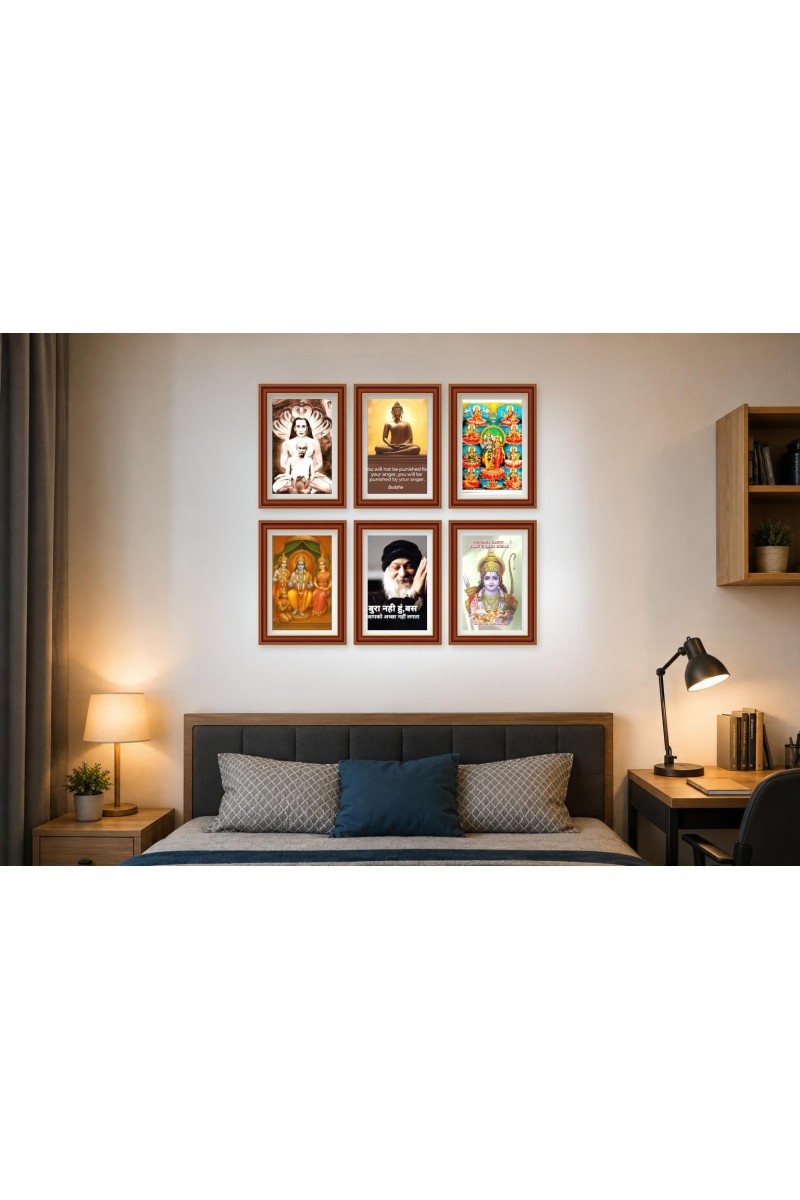 Pack Of 6 Laminated A4 Wall Posters | Spiritual, Motivational & Inspirational Designs | 250 GSM Photo Paper | Water-Resistant | Double-Sided Tape (F38952)