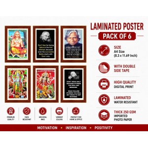 Pack Of 6 Laminated A4 Wall Posters | Spiritual, Motivational & Inspirational Designs | 250 GSM Photo Paper | Water-Resistant | Double-Sided Tape (F39202) Pack Of 6 Laminated A4 Wall Posters | Spiritual, Motivational & Inspirational Designs | 250 GSM Photo Paper | Water-Resistant | Double-Sided Tape (F39202)