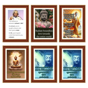 Pack Of 6 Laminated A4 Wall Posters | Spiritual, Motivational & Inspirational Designs | 250 GSM Photo Paper | Water-Resistant | Double-Sided Tape (F39204) Pack Of 6 Laminated A4 Wall Posters | Spiritual, Motivational & Inspirational Designs | 250 GSM Photo Paper | Water-Resistant | Double-Sided Tape (F39204)