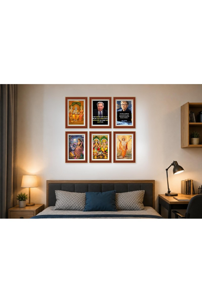Pack Of 6 Laminated A4 Wall Posters | Spiritual, Motivational & Inspirational Designs | 250 GSM Photo Paper | Water-Resistant | Double-Sided Tape (F39162)