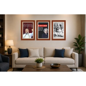 Pack Of 6 Laminated A4 Wall Posters | Spiritual, Motivational & Inspirational Designs | 250 GSM Photo Paper | Water-Resistant | Double-Sided Tape (F39219) Pack Of 6 Laminated A4 Wall Posters | Spiritual, Motivational & Inspirational Designs | 250 GSM Photo Paper | Water-Resistant | Double-Sided Tape (F39219)