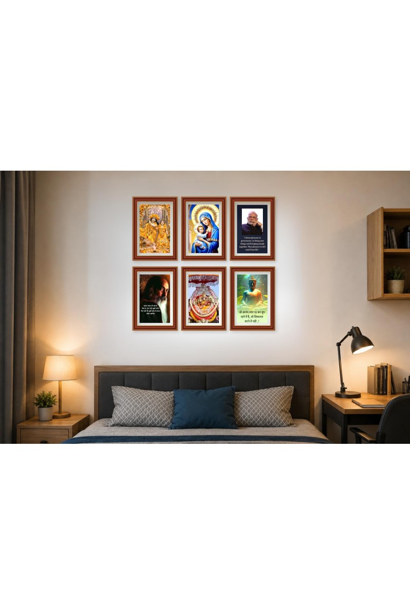 Pack Of 6 Laminated A4 Wall Posters | Spiritual, Motivational & Inspirational Designs | 250 GSM Photo Paper | Water-Resistant | Double-Sided Tape (F38969)