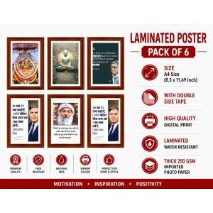 Pack Of 6 Laminated A4 Wall Posters | Spiritual, Motivational & Inspirational Designs | 250 GSM Photo Paper | Water-Resistant | Double-Sided Tape (F39089) Pack Of 6 Laminated A4 Wall Posters | Spiritual, Motivational & Inspirational Designs | 250 GSM Photo Paper | Water-Resistant | Double-Sided Tape (F39089)