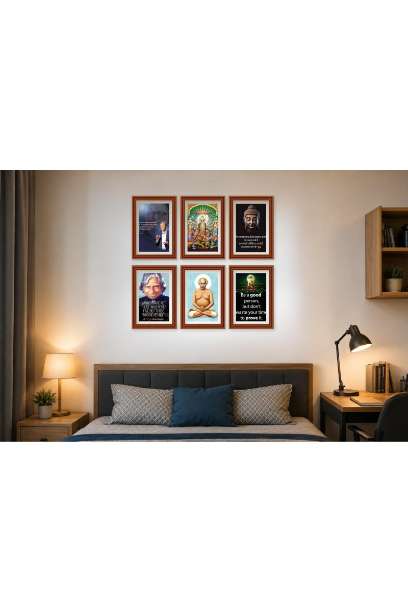 Pack Of 6 Laminated A4 Wall Posters | Spiritual, Motivational & Inspirational Designs | 250 GSM Photo Paper | Water-Resistant | Double-Sided Tape (F38956)