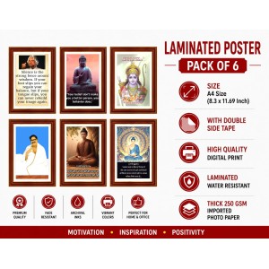 Pack Of 6 Laminated A4 Wall Posters | Spiritual, Motivational & Inspirational Designs | 250 GSM Photo Paper | Water-Resistant | Double-Sided Tape (F39080) Pack Of 6 Laminated A4 Wall Posters | Spiritual, Motivational & Inspirational Designs | 250 GSM Photo Paper | Water-Resistant | Double-Sided Tape (F39080)