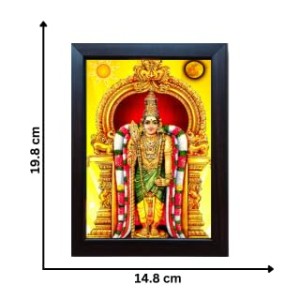Hitech Murugan Swamy/Lord Murugan Laminated Photo Frame for Table, Study & Living Room, Gifts : Divine Blessings for Your Home (Plywood Base and Front Glass, 8 x 6 inch)