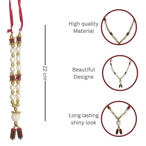 Hitech Sales Artificial Pearl and Bead Decorative Floral Garland Mala for Pooja, Mandir, Home Décor, and Festivals | Multicolor Design with Pendant Hanging (Small, 22 cm) Hitech Sales Artificial Pearl and Bead Decorative Floral Garland Mala for Pooja, Mandir, Home Décor, and Festivals | Multicolor Design with Pendant Hanging (Small, 22 cm)