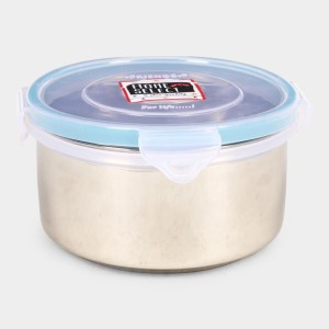 800 ml Steel Container 1 3 X 8 cm (Pack of 1) 800 ml Steel Container 1 3 X 8 cm (Pack of 1)