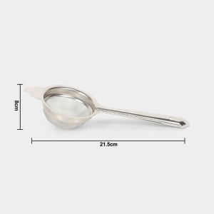 Steel Strainer 8 X 21.5cm (Pack of 1) Steel Strainer 8 X 21.5cm (Pack of 1)
