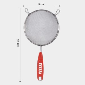 Steel Soup Strainer 1 6 cm Dia. (Pack of 1)