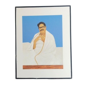 Hitech Sales Borda Wooden Laminated Photo Frame for Pooja Room, Temple, Home Decor, Gift (Free Stand, Tabletop, 8.6 x 11 inches) Hitech Sales Borda Wooden Laminated Photo Frame for Pooja Room, Temple, Home Decor, Gift (Free Stand, Tabletop, 8.6 x 11 inches)