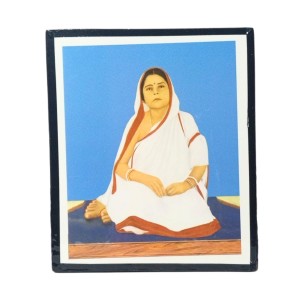 Sree Sree Baroma Wooden Laminated Photo Frame with Stand | Spiritual Religious Decor | Compact Size for Home & Office Sree Sree Baroma Wooden Laminated Photo Frame with Stand | Spiritual Religious Decor | Compact Size for Home & Office