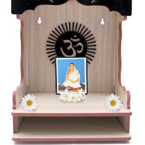 Sree Sree Baroma Wooden Laminated Photo Frame with Stand | Spiritual Religious Decor | Compact Size for Home & Office Sree Sree Baroma Wooden Laminated Photo Frame with Stand | Spiritual Religious Decor | Compact Size for Home & Office