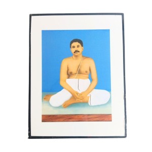 Hitech Sales Anukul Thakur Wooden Laminated Photo Frame for Pooja Room, Temple, Home Decor, Gift (Free Stand, Tabletop, 8.6 x 11 inches) Hitech Sales Anukul Thakur Wooden Laminated Photo Frame for Pooja Room, Temple, Home Decor, Gift (Free Stand, Tabletop, 8.6 x 11 inches)