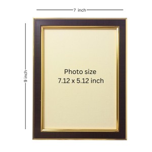 Hitech Sales Rectangular Guru Nanak Printed Photo Frame - Ideal for Pooja Room Décor & Gifting (7 x 9 inches, Brown)