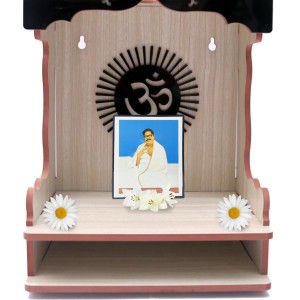 Sri Sri Baroda Wooden Laminated Photo Frame with Stand | Spiritual Religious Decor | Compact Size for Home & Office Sri Sri Baroda Wooden Laminated Photo Frame with Stand | Spiritual Religious Decor | Compact Size for Home & Office