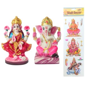 Laxmi Ganesh Murti Idol with Free Stickers by Hi Tech Sales | Hindu Goddess Lakshmi & Lord Ganesha Statue for Puja, Temple, Home & Office Decor | Diwali Festival Spiritual Gift