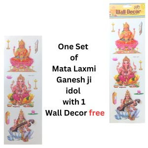 Laxmi Ganesh Murti Idol with Free Stickers by Hi Tech Sales | Hindu Goddess Lakshmi & Lord Ganesha Statue for Puja, Temple, Home & Office Decor | Diwali Festival Spiritual Gift