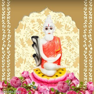 Beautiful Statue Idol Lokenath Baba Murti for Pooja, Room, Home Decoration - 7inch Beautiful Statue Idol Lokenath Baba Murti for Pooja, Room, Home Decoration - 7inch