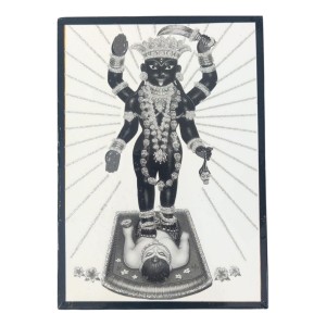 Hitech Sales Addya MATA Religious Laminated Photo Frame with Plywood Inside, for Pooja, Home, Room, Office Or Study Table, and Gift (Wall and Tabletop, 12.5 x 17.5 cm) Hitech Sales Addya MATA Religious Laminated Photo Frame with Plywood Inside, for Pooja, Home, Room, Office Or Study Table, and Gift (Wall and Tabletop, 12.5 x 17.5 cm)