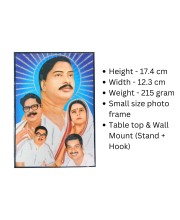 Hitech Sales Anukul Chandra Thakur Pariwar Laminated Photo Frame with Plywood Inside, for Pooja, Home, Room, Office Or Study Table, and Gift (Wall and Tabletop,12.3 x 17.4 cm)