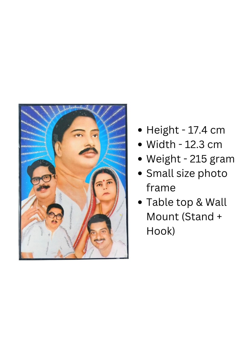 Hitech Sales Anukul Chandra Thakur Pariwar Laminated Photo Frame with Plywood Inside, for Pooja, Home, Room, Office Or Study Table, and Gift (Wall and Tabletop,12.3 x 17.4 cm)