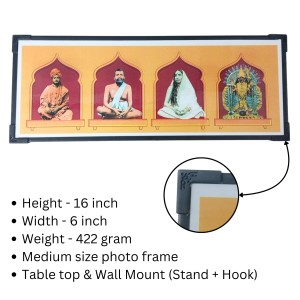 Hitech Sales Swami Vivekananda, Ramakrishna Paramahans, Maa Sarada, Maa Kali Spiritual Decor for Home, Temple, Office (Size - 16 x 6 x 0.5 inches)