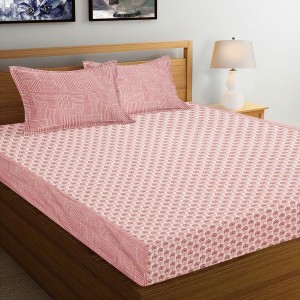 Hitech Sales Pink Polycotton Double Bedsheet | Soft, Durable & Fade-Resistant | Ideal for Double Bed | Easy Care & Washable Hitech Sales Pink Polycotton Double Bedsheet | Soft, Durable & Fade-Resistant | Ideal for Double Bed | Easy Care & Washable