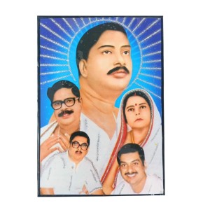 Hitech Sales Anukul Chandra Thakur Pariwar Laminated Photo Frame with Plywood Inside, for Pooja, Home, Room, Office Or Study Table, and Gift (Wall and Tabletop,12.3 x 17.4 cm) Hitech Sales Anukul Chandra Thakur Pariwar Laminated Photo Frame with Plywood Inside, for Pooja, Home, Room, Office Or Study Table, and Gift (Wall and Tabletop,12.3 x 17.4 cm)