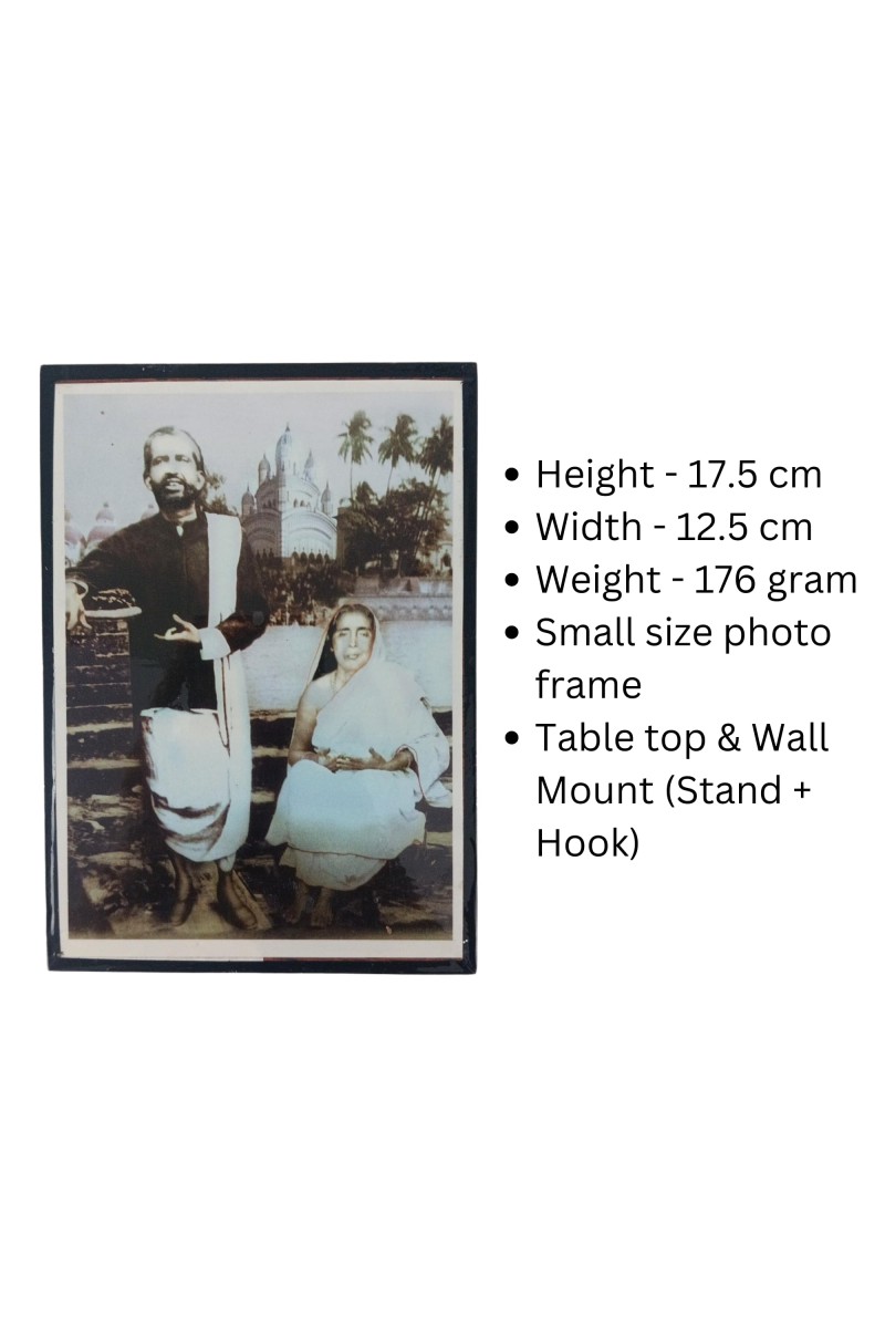 Hitech Sales Ramakrishna Paramahamsa & Sarada Devi Religious Laminated Photo Frame with Plywood Inside, for Pooja, Home, Room, Office Or Study Table, and Gift (Wall and Tabletop, 12.5 x 17.5 cm)