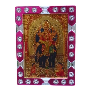 Hitech Sales Mini Decorative Hindu God Biswakarma ji Photo Frame with Designing Border Religious Gift for Home, Office Décor and Card dasboard Small Temple Idol Frame for Worship (6 x 8 cm – 1 Pcs) Hitech Sales Mini Decorative Hindu God Biswakarma ji Photo Frame with Designing Border Religious Gift for Home, Office Décor and Card dasboard Small Temple Idol Frame for Worship (6 x 8 cm – 1 Pcs)